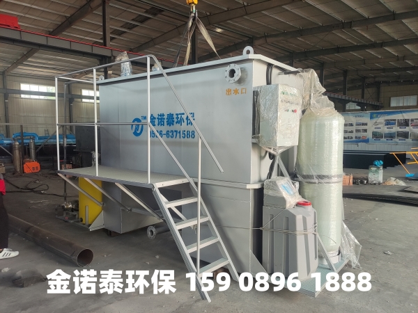 东方集成式一体化净水器