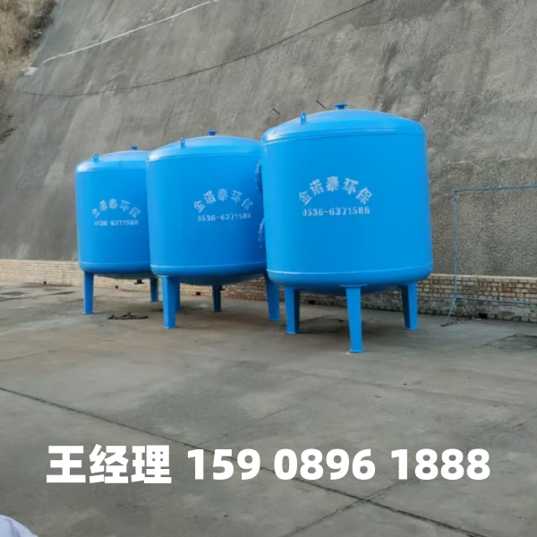 东方多介质过滤器