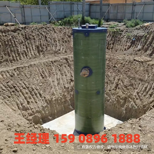 东方地埋式一体化污水提升泵站